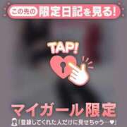 ヒメ日記 2026/04/27 22:31 投稿 如月かれん ABC 岩手ソープ