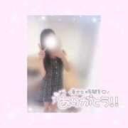 ヒメ日記 2026/05/01 23:16 投稿 如月かれん ABC 岩手ソープ
