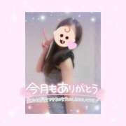 ヒメ日記 2026/07/31 23:01 投稿 如月かれん ABC 岩手ソープ