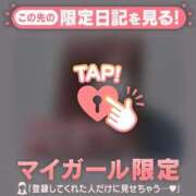 如月かれん しゅっ?? ABC 岩手ソープ