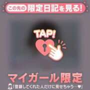 如月かれん 週末? ABC 岩手ソープ
