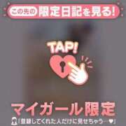如月かれん (???????)???????*? ABC 岩手ソープ
