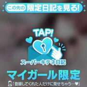 ヒメ日記 2025/10/14 15:03 投稿 えみる 花火-hanabi-(すすきの)