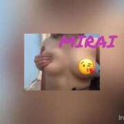 ヒメ日記 2025/05/09 18:54 投稿 みらい CLUB DEEP