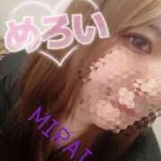 ヒメ日記 2025/11/10 12:44 投稿 みらい CLUB DEEP