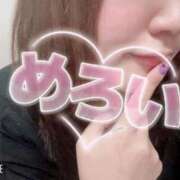 みらい 下手くそな‥ CLUB DEEP