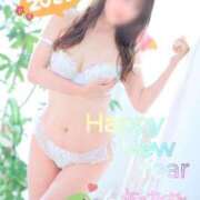 ヒメ日記 2025/01/01 00:12 投稿 めい 奥様鉄道69 FC山口店(周南)