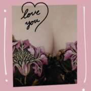 ヒメ日記 2025/10/30 14:16 投稿 花 ぽっちゃり熟女 ～バカラ～