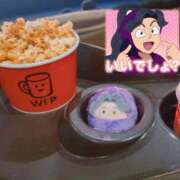 ヒメ日記 2025/01/04 17:06 投稿 みさ CLUBドレミ