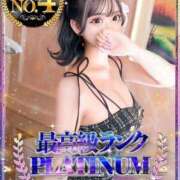 ヒメ日記 2025/01/06 23:17 投稿 りあ Platinum Legend(プラチナムレジェンド)