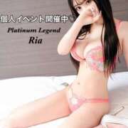 ヒメ日記 2025/02/02 12:17 投稿 りあ Platinum Legend(プラチナムレジェンド)