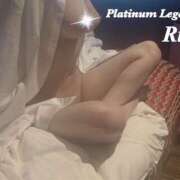 ヒメ日記 2025/04/05 14:52 投稿 りあ Platinum Legend(プラチナムレジェンド)