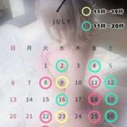 ヒメ日記 2025/06/30 23:27 投稿 りあ Platinum Legend(プラチナムレジェンド)