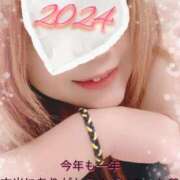 ヒメ日記 2024/12/31 23:38 投稿 めい 群馬渋川水沢ちゃんこ