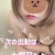 ヒメ日記 2025/04/16 07:48 投稿 めい 群馬渋川水沢ちゃんこ