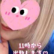 ヒメ日記 2025/05/17 10:08 投稿 めい 群馬渋川水沢ちゃんこ