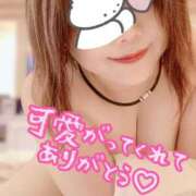 ヒメ日記 2025/08/18 15:58 投稿 めい 群馬渋川水沢ちゃんこ