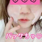 ヒメ日記 2025/08/22 21:58 投稿 めい 群馬渋川水沢ちゃんこ