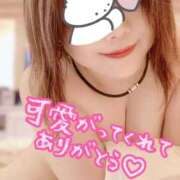 ヒメ日記 2025/09/06 13:28 投稿 めい 群馬渋川水沢ちゃんこ