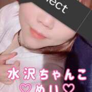 ヒメ日記 2025/10/07 00:38 投稿 めい 群馬渋川水沢ちゃんこ