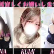 ヒメ日記 2025/10/28 00:28 投稿 めい 群馬渋川水沢ちゃんこ