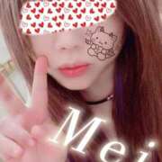 ヒメ日記 2025/10/28 22:58 投稿 めい 群馬渋川水沢ちゃんこ