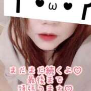 ヒメ日記 2025/10/31 04:08 投稿 めい 群馬渋川水沢ちゃんこ