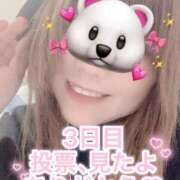 ヒメ日記 2025/10/31 07:18 投稿 めい 群馬渋川水沢ちゃんこ