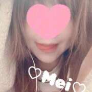 ヒメ日記 2025/11/03 17:58 投稿 めい 群馬渋川水沢ちゃんこ