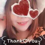 ヒメ日記 2025/11/21 06:18 投稿 めい 群馬渋川水沢ちゃんこ