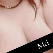 ヒメ日記 2025/11/21 19:58 投稿 めい 群馬渋川水沢ちゃんこ