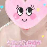 ヒメ日記 2025/11/24 04:48 投稿 めい 群馬渋川水沢ちゃんこ