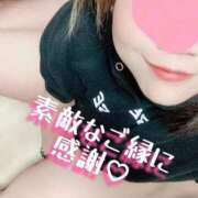 めい 29日のありがとう♡ 群馬渋川水沢ちゃんこ