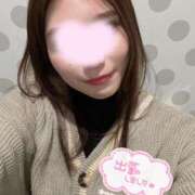 ヒメ日記 2025/02/13 15:18 投稿 あいみ 京都デリヘル倶楽部