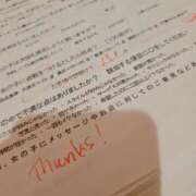 ヒメ日記 2026/07/24 16:20 投稿 かんな マットDEY-jo（マット・デ・ワイジョ）