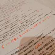 ヒメ日記 2026/07/31 16:23 投稿 かんな マットDEY-jo（マット・デ・ワイジョ）