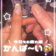 ヒメ日記 2025/02/25 01:20 投稿 みなと みつばちマーヤZ