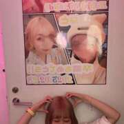 みなと 0227🌙🪄 みつばちマーヤZ