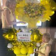 みなと 0228🌙🪄 みつばちマーヤZ