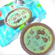 ちか 暑い🥵🥵🥵 錦糸町ちゃんこ