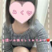 ヒメ日記 2024/12/12 10:36 投稿 三久（みく） 女々艶 大和店