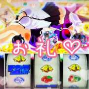 ヒメ日記 2025/04/21 04:02 投稿 三久（みく） 女々艶 大和店