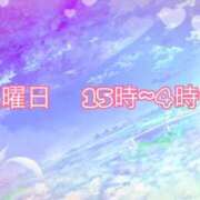 ヒメ日記 2025/05/29 21:58 投稿 三久（みく） 女々艶 大和店