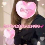 ヒメ日記 2025/06/05 09:50 投稿 三久（みく） 女々艶 大和店