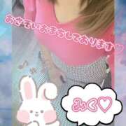 ヒメ日記 2025/06/06 12:53 投稿 三久（みく） 女々艶 大和店