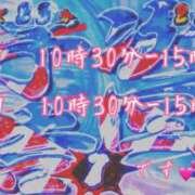 ヒメ日記 2025/06/19 18:33 投稿 三久（みく） 女々艶 大和店