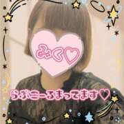 ヒメ日記 2025/06/26 10:45 投稿 三久（みく） 女々艶 大和店