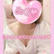 ヒメ日記 2025/07/24 10:58 投稿 三久（みく） 女々艶 大和店