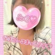 三久（みく） 戻ってきました！ 女々艶 大和店