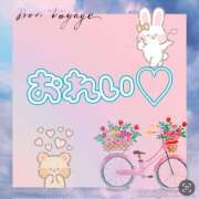 ヒメ日記 2026/02/07 00:42 投稿 三久（みく） 女々艶 大和店